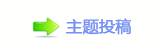 絙葶﹖䝲佭좉桖